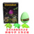 Cross-Border Hot Selling Novelty Dinosaur Expansion Egg Incubation Rejuvenating Device Extra Large Bubble Water Grow up Educational Stall Toys