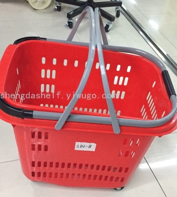 Shopping basket supermarket shopping basket plastic shopping basket hand-pulled basket hand-carried basket