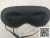High-End Inner Eye Three-Dimensional Comfortable Warm Sleeping Eye Mask