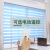 Foreign Trade Factory Direct-Sale Curtain Soft Gauze Curtain Office Louver Curtain Soft Gauze Curtain