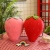 Big Strawberry Bolster Ragdoll Pineapple Cute Pink Large-Sized Ins Girl Girl Heart Lazy Fruit and Vegetables