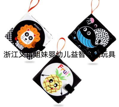 Black and White Cloth Book Visual Stimulation Baby Cloth Book Cloth Book with Ringing Paper Tear-Proof Montessori Books for Early Education
