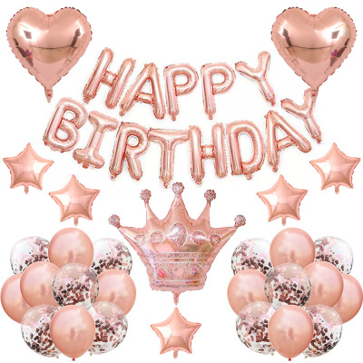 Happy Birthday Letter Aluminum Foil Balloon Set Birthday Party Decoration Rubber Balloons Package