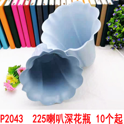 P2043 225 Trumpet Deep Vase Vase Gardening Planting Basin Plastic Products Yiwu 2 Yuan Two Yuan Shop