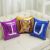 Fashionable Sequins Magic Flip Pillow Cover Two-Color DIY Cushion Graphic Customization Pillow Car Sofa Cushion