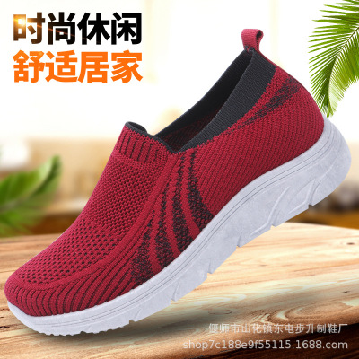 Walking Shoes 2021 New Men's and Women's Ankle Sock-Mouth Lightweight Lazy Shoes Sports Leisure Slip on Couple Flying Woven Shoes