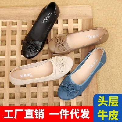Factory Direct Mom Shoes Soft Bottom Women's Cowhide Spring and Autumn Leather Shoes Pumps Low-Cut Shoes Flat Non-Slip Casual Middle-Aged