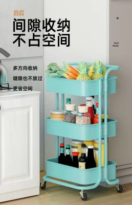 19cm Storage Trolley Rack Multi-Layer Removable Living Room Storage Kitchen Storage Rack Trolley with Casters