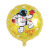 Spaceman Balloon Rocket Balloon Astronaut Modeling Balloon Space Birthday Party Deployment and Decoration
