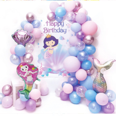 Birthday Party DIY Background Decoration Mermaid Ballet Frozen Balloon Set Customized