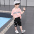 Children's Clothing Boys Summer Suit 2021 New Children's Western Style Boy Summer Handsome Korean Style Short Sleeve Two-Piece Suit Fashion