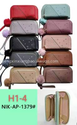 Boutique Wallet Foreign Trade Popular Style Mother and Child Bag Double Pull Wallet Stock Stall Hot Sale Internet Hot 