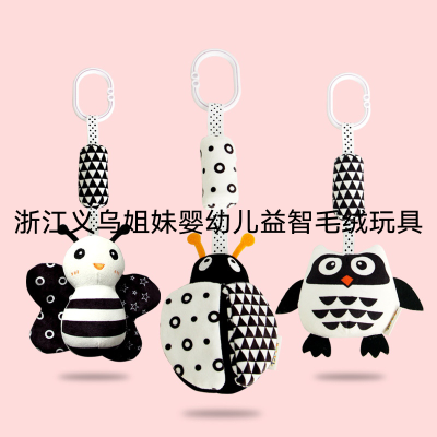 2021 New Animal Models Black and White Wind Chimes Baby Toys Newborn Visual Stimulation Trolley Wind Chimes Pendant