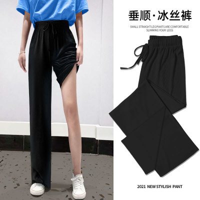 Silk Wide-Leg Pants Women's Pants Summer Thin High Waist Drooping Loose Straight Black Casual Mopping Summer Trousers