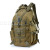 Lupu Travel & Outdoor Backpack Camouflage Tactics Bag Backpack Backpack Backpack Sports Backpack Hanging Waist Bag