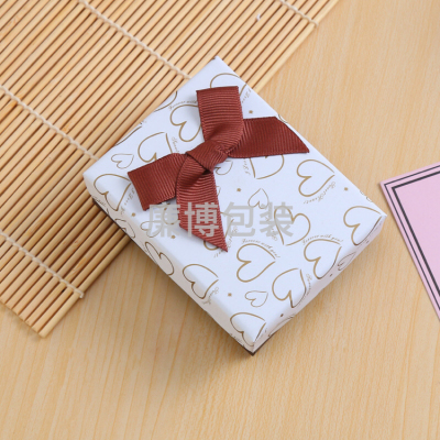 White Small Tiandigai Gift Box Love Pattern Rectangular Gift Box Red Bow Jewelry Box