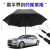 Business Straight Rod Umbrella Foreign Trade Direct Supply Business Rolls-Royce Umbrella plus-Sized Wind-Resistant Support Advertising Custom Logo