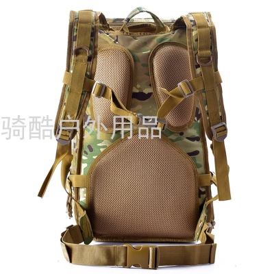 Multifunctional Outdoor Waterproof Sports Backpack Military Fans Large Capacity Hiking Backpack X7 Emergency Tactics Shiralee