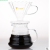 Pour-over Coffee Dripping Hanging Ear Filter Cup