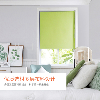 Factory Direct Curtain Punch-Free Shutter Simple Curtain Shading Room Darkening Roller Shade Louver Curtain Shutter