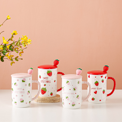 Creative Cute Small Clear Strawberry Mug Ceramic Milk Cup Breakfast Cup Ins Simple Large-Capacity Water Cup
