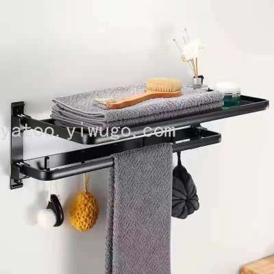 Bathroom Shelf Aluminum Towel Rack Bathroom Shelf Wall Hanging Bath Towel Rack Bathroom Pendant