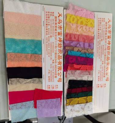 Leftover Stock Clearance Figured Cloth Lace Cloth Clothes Fabric Spot Clearance Color Full