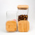 Customized Square Sealed Jar Large Capacity Glass Jar Kitchen Finishing Storage Jar Moisture-Proof Bamboo Cover Tea Jar