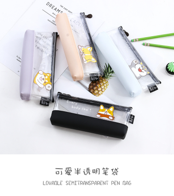 Korean Style Transparent Fresh Cute Boys and Girls Pencil Case Stitching Cute Shiba Inu Stationery Case  Bag Pencil Case