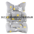 Multifunctional Baby Baby Carriage Seat Cushion Baby Vehicle Cushion Car Mats Full Body Support Mattress