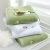 Yiwu Good Goods Full Embroidery Avocado 100% Cotton Bath Towel Internet Celebrity Bath Towel Pure Cotton Adult plus Size Soft Absorbent Customizable