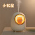 New Cute Pet Humidifier Bedroom Portable Space Capsule Large Capacity Water Replenishing Instrument Small Night Lamp USB