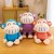 Big Eight-Inch Four-Sided Elastic Soft Plush Toy Cartoon Doll Play New Avocado Doll