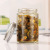 round Glass Pickle Bottle Sealed Transparent Chili Sauce Bottle a Bottle of Honey Kitchen Supplies Food Packaging Glass Jar