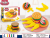 Four-Color Children's Colored Clay Play House Toy Hamburger Fried Chicken Waffle Candy Sushi Cake