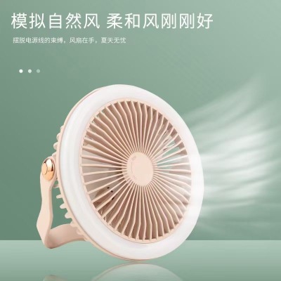 New Mini Little Fan Cartoon Rechargeable Small Fan Little Fan Desk Mute Fan