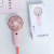 New USB Charging Cartoon Fan Mini Handheld Fan