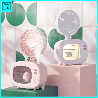 Cute Pet TV Humidifying Fan USB Spray Desktop Small Fan Small Portable Humidifying Refrigeration Rechargeable Mute