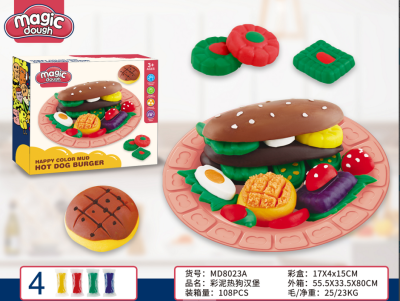 Four-Color Children's Colored Clay Play House Toy Hamburger Fried Chicken Waffle Candy Sushi Cake
