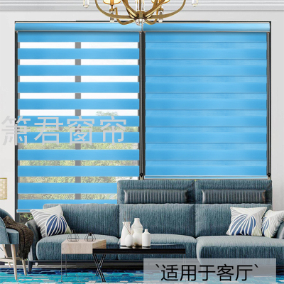 Foreign Trade Direct Sales Curtain Double-Layer Waterproof Soft Gauze Curtain Office Shutter Louver Curtain Shutter Shading Louver Curtain