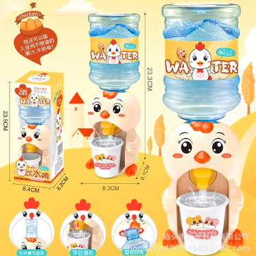 New Cartoon Chicken Water Dispenser