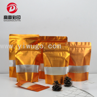 Golden Self-Supporting Bone Bag Frosted Window Grid Food Tea Packing Bag Baking Dessert Self-Sealing Envelope Bag