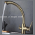 Hot Sale Russian Faucet Basin Faucet, High Quality Copper Hot and Cold Kitchen Kitchen Sink