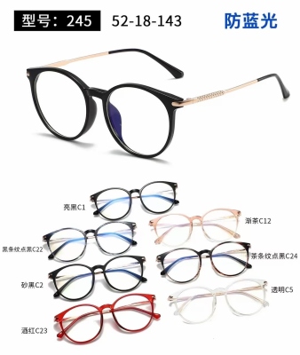 TR Anti-Blue Light New Glasses Ultra-Light Unisex Can Match Myopia Fashion and Trendy Style in Stock Support Small Amount