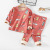 New Fleece-Lined Thickened Children Warm Suit Boys 'And Girls' Autumn Clothes Long Johns for Middle and Big Children Milk Silk Pajamas Winter
