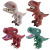 Boy Toy Dinosaur Doll Doll Cute Q Version Replica T-Rex Triceratops Ornaments Cross-Border Supply