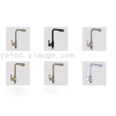 Foreign Trade Russian Export Faucet Hot and Cold Inter-Platform Basin Faucet Single Hole Washbasin Faucet