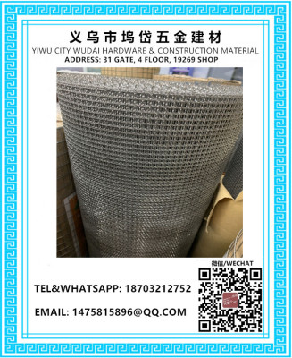 Crimped Wire Mesh, Barbed Wire, Galvanized Crimped Wire Mesh,