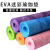 Eva Camouflage Yoga Mat Moisture-Proof Non-Slip Mat Gymnastic Mat Yoga Mat Eva Yoga Mat Yoga Practice Mat