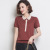 Small Peter Pan Collar Short Sleeve T-shirt Women's Clothing 2021new Trendy Summer Dress Slimming Western Style Ice Silk Knitted Top